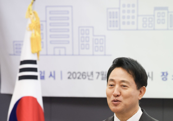 '아이 키우기 좋은 도시 서울' 정책 포럼 참석한 오세훈 서울시장