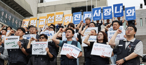 교섭 없는 노란봉투법…금속노조 총파업 예고