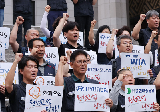 총파업 앞둔 금속노조, 원청 교섭 촉구