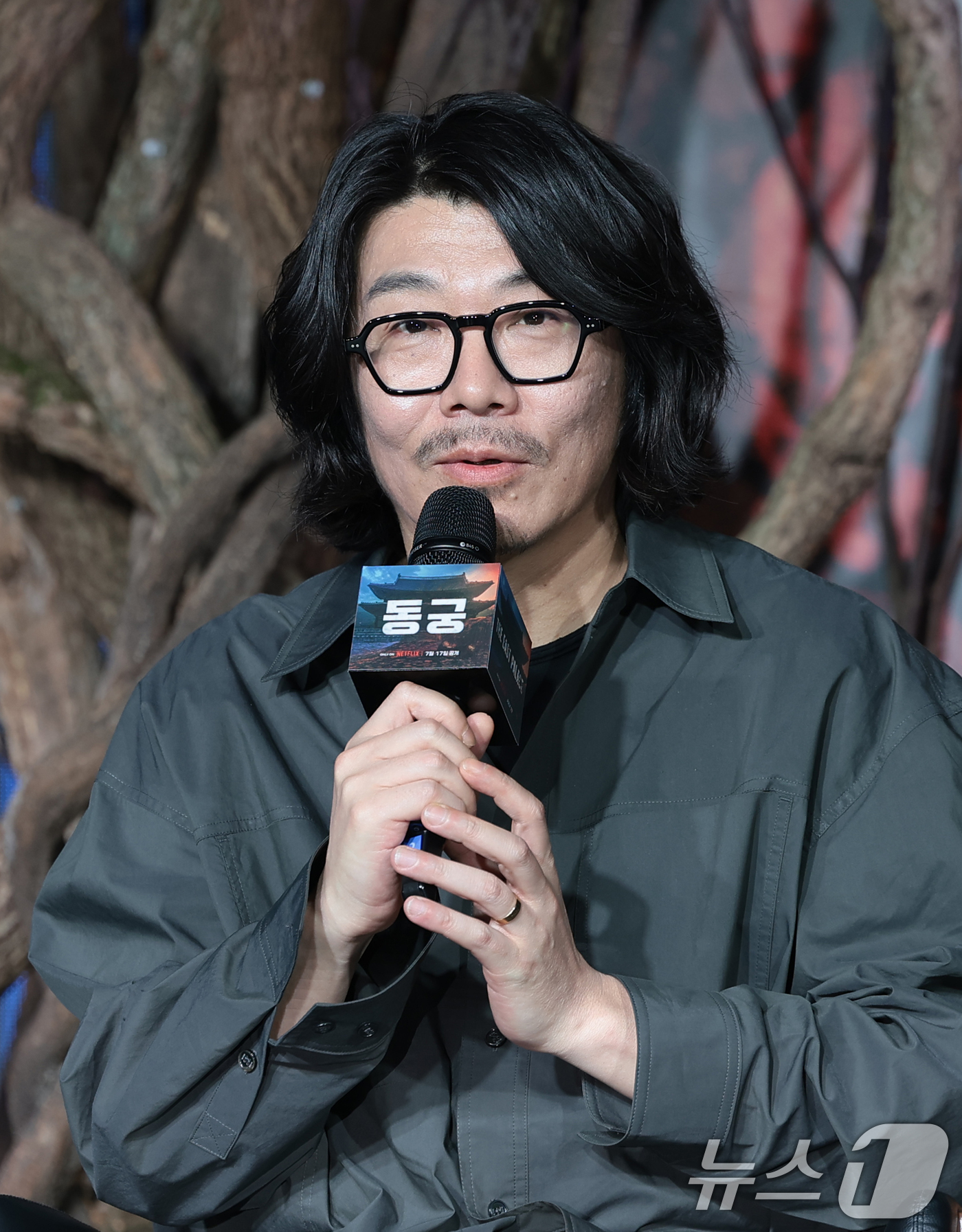 (서울=뉴스1) 권현진 기자 = 최정규 감독이 8일 오전 영등포구 페어몬트 앰배서더 서울에서 열린 넷플릭스 시리즈 ‘동궁’(극본 권소라) 제작발표회에서 인사말을 하고 있다.‘동궁’ …