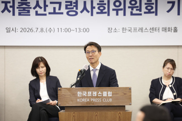 저고위, 16개 시·도지사 순회 면담…"우수사례 발굴해 국가정책과 연계"