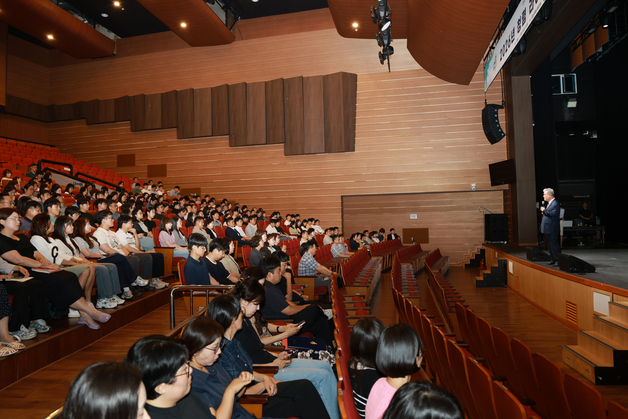 금산군수 "청렴, 군민 신뢰 얻는 출발점"…청렴라이브 교육
