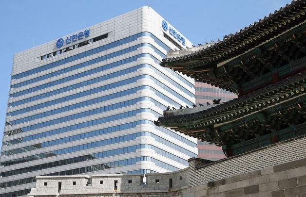 신한은행, 홈플러스 협력업체 최대 5억 대출 지원