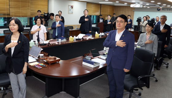 개인정보보호위 전체회의