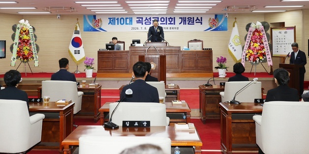 곡성군의회 전반기 의장 김요순·부의장 박종완 의원 선출