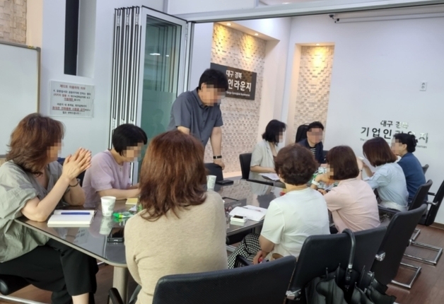 '서울역 대구경북 기업인 라운지' 이용객 급증…상반기에만 9000여명