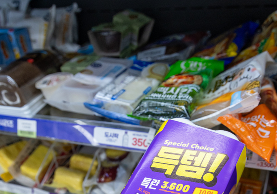 AI 여파, 편의점 계란 가격도 상승세