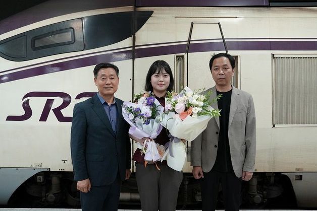 SRT 첫 여성 기장 나왔다…29세 김민슬, 국내 최연소 고속철도 기장