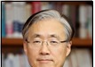김형두 헌법재판관, 네팔 국제워크숍 참석…법조윤리 발전 방안 발표