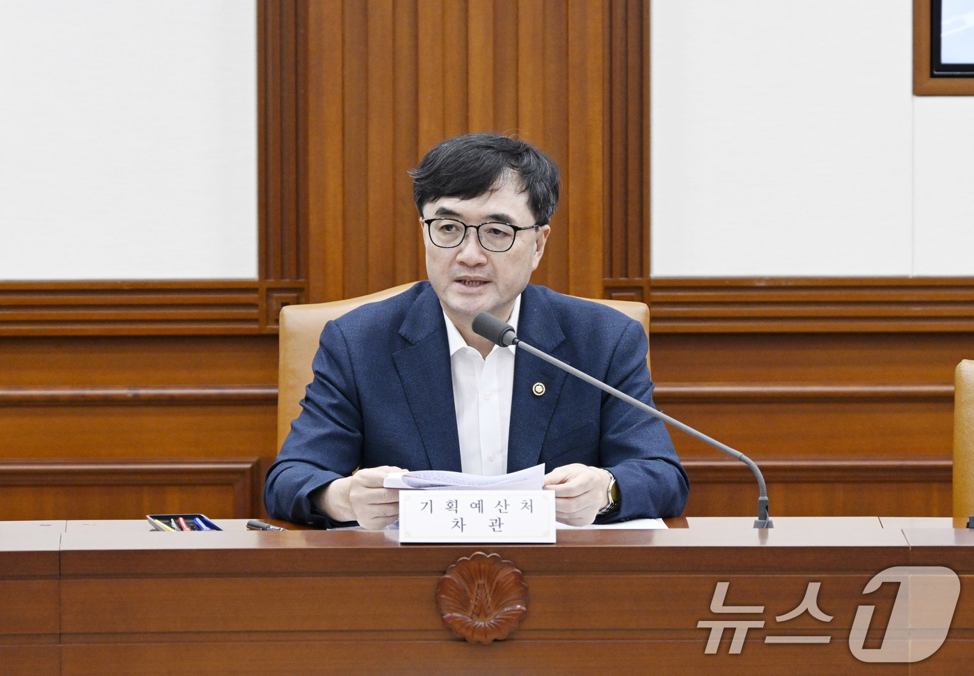 (서울=뉴스1) = 임기근 기획예산처 차관이 8일 오후 서울 종로구 정부서울청사에서 열린 '제13차 재정집행 점검회의'에서 모두발언을 하고 있다. (기획예산처 제공. 재판매 및 D …