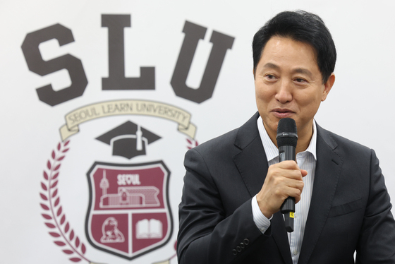오세훈 "부모 재력이 아이 꿈 막지 않게"…서울런 17만명 확대