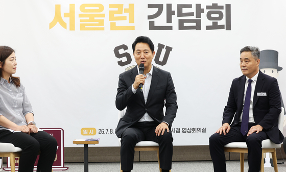 인사말하는 오세훈 서울시장