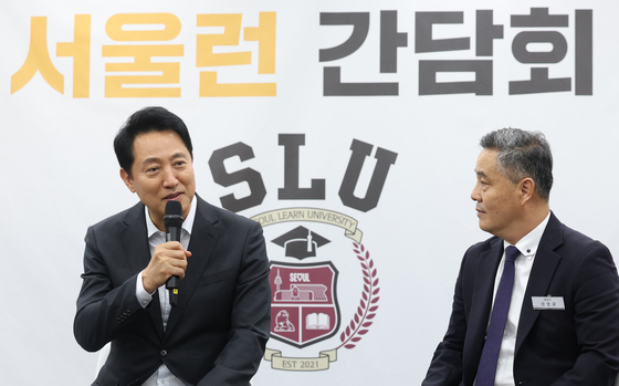 서울런 간담회 발언하는 오세훈 시장