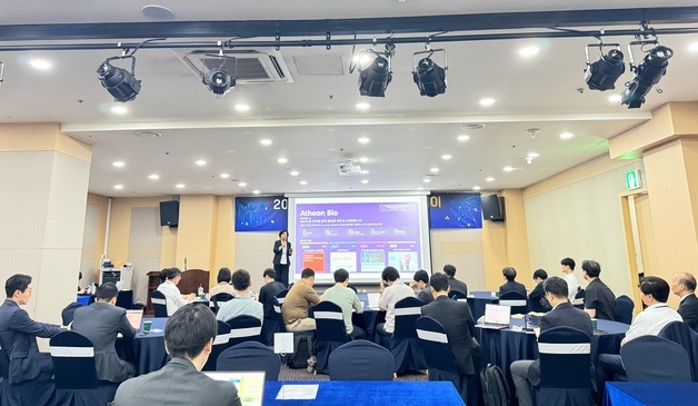 "벤처 M&A 역량 업그레이드"…VC협회, 현장형 '밋업데이' 지원