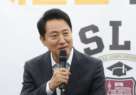 서울런 간담회 발언하는 오세훈 서울시장