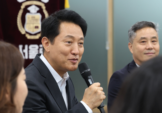오세훈 서울시장, 지역아동센터장 간담회
