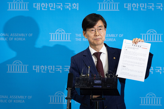 조경태, '장동혁 대표 제명·출당 요구'