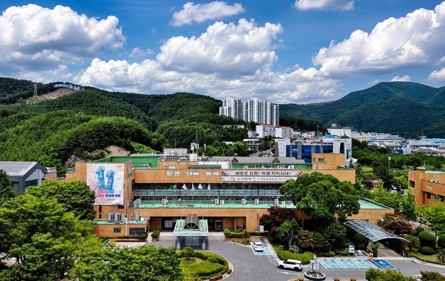"지역경제 위해 다짐"…태백 노사민정 화합 대회 개최
