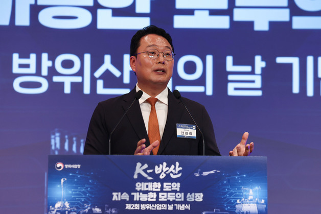 제2회 방위산업의 날 기념식 참석한 천하람 개혁신당 원내대표