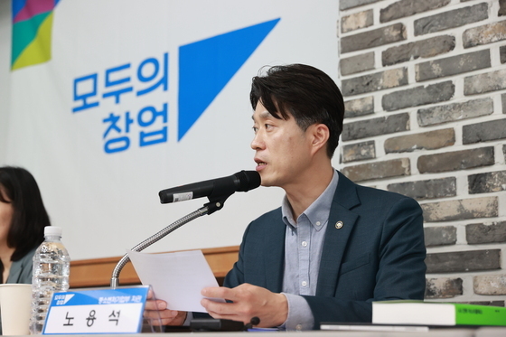 비수도권 창업기업 최대 100% 세액 감면…사업승계 특례도 신설