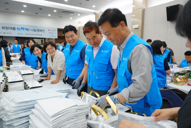 성북구, 폭염 취약계층 600가구에 여름나기 꾸러미 지원