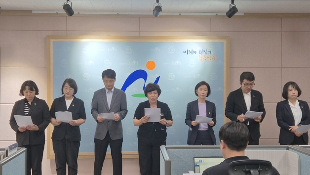 울산 남구의회, 원 구성 갈등에 본회의 또 파행…민주당 출석 거부