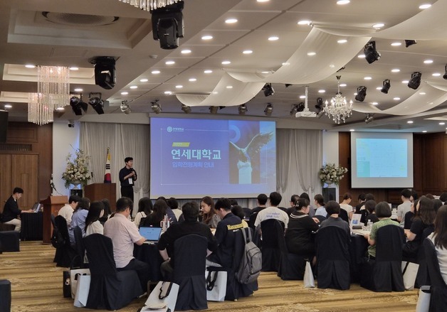 강원교육청, 서울 주요 5개 대학과 대입 역량 강화 연수 운영