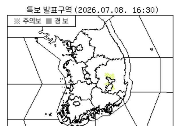 사상 첫 열대야 특보 발표…기상청 "경북 경산·칠곡·의성 유의"