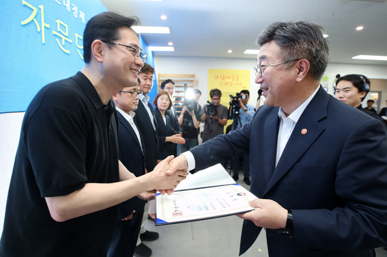 윤호중 장관, 사회연대경제 혁신모델 자문단 위촉