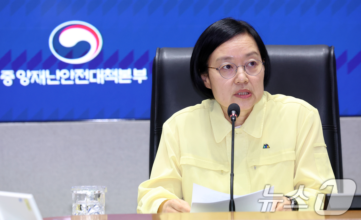 (서울=뉴스1) 김명섭 기자 = 한성숙 국무총리가 8일 오후 서울 종로구 세종대로 정부서울청사 재난상황실에서 열린 호우 대처상황 점검회의에서 모두 발언을 하고 있다.  2026.7 …
