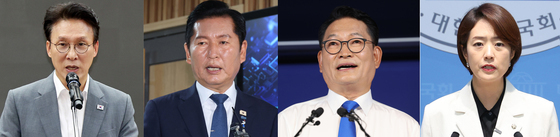 [뉴스1 PICK]더불어민주당, 8·17 전대 '4파전'으로