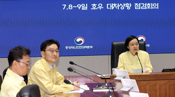 호우 대처상황 점검하는 한성숙 총리