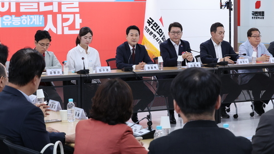 수도권 지역 청년들 만난 국힘 지도부