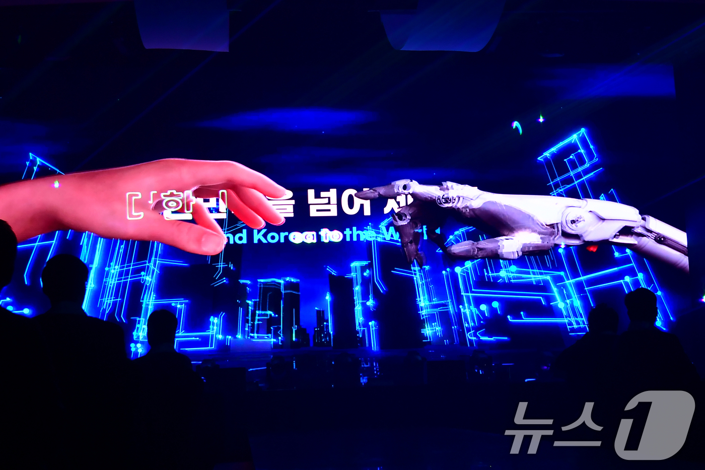 (포항=뉴스1) 최창호 기자 = 8일 오후 경북 포항 라한 호텔에서 '2026 세계녹색성장포럼' 개막식이 열리고 있다. 2026.7.8/뉴스1