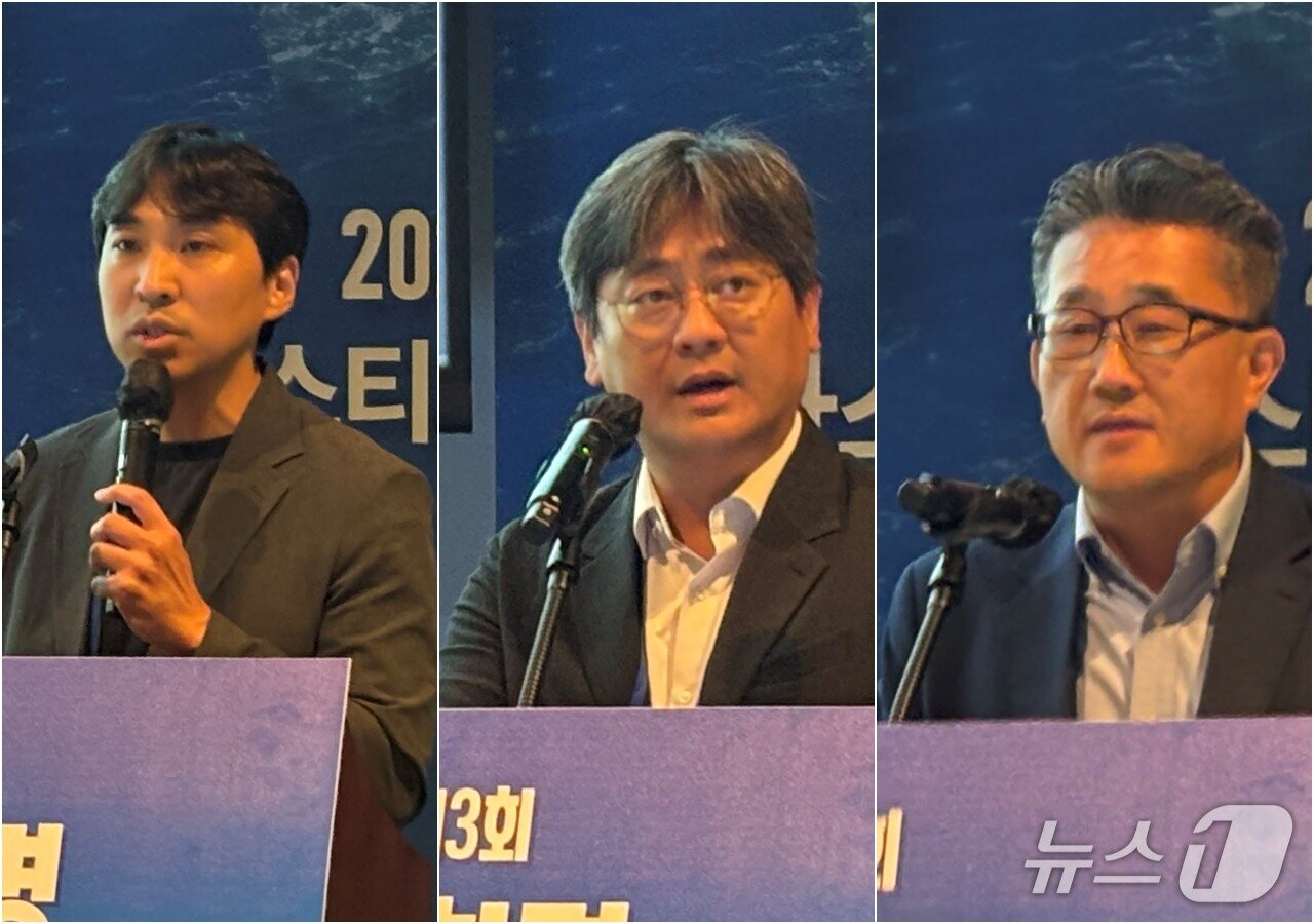 본문 이미지 - 포럼 발표자로 나선 정성엽 선박해양플랜트연구소(KRISO) 박사, 주형민 극지연구소 차세대 쇄빙연구선 건조사업단 단장, 구자림 부산항만공사 글로벌사업단장 2026.7.8 ⓒ 뉴스1 홍윤 기자