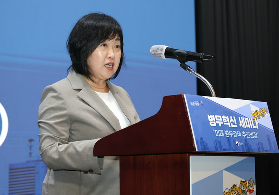 박사 전문연구요원, 학위수여 예정증명 후 30일 내 학위 따야 인정