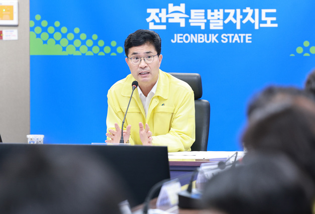이원택 지사 "도민 생명·안전 최우선…인명피해 예방에 행정력 집중"