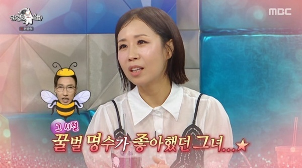 '라디오스타' 정선희 "박명수 짝사랑 몰랐다…서경석에 관심" [RE:TV]