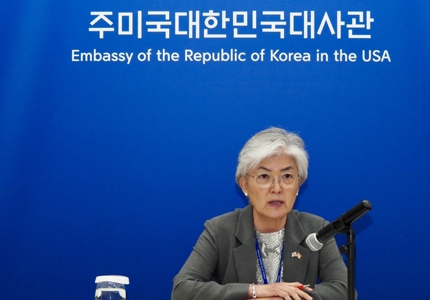 강경화 주미대사 급거 귀국…유관부처와 한미 현안 논의