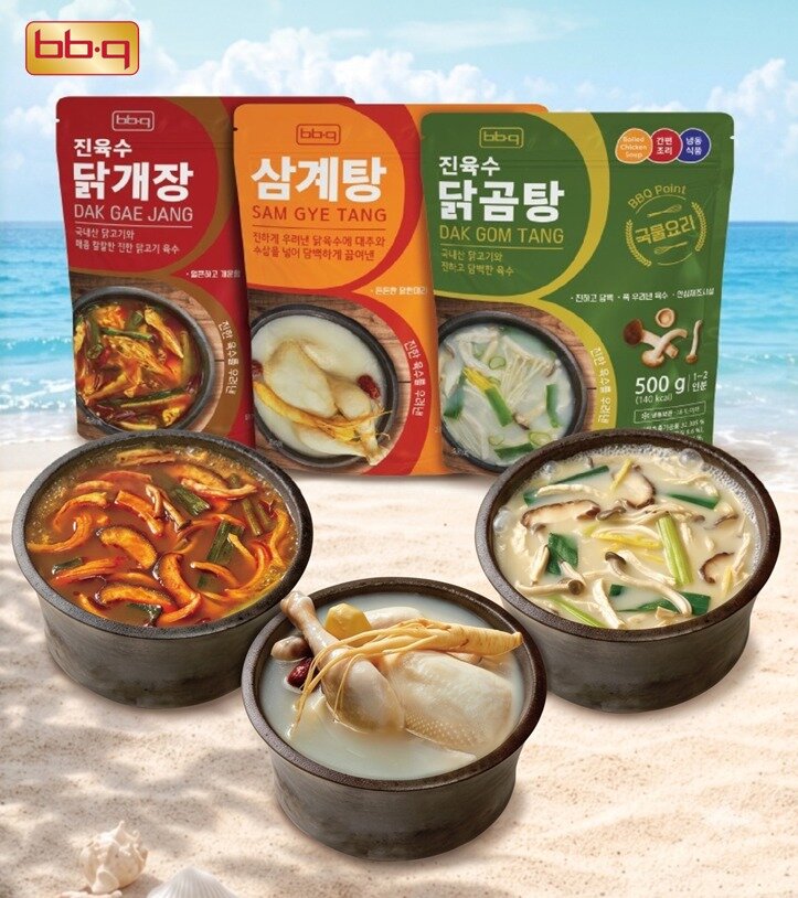 본문 이미지 - BBQ 복날 선물세트 2종.(BBQ 제공)