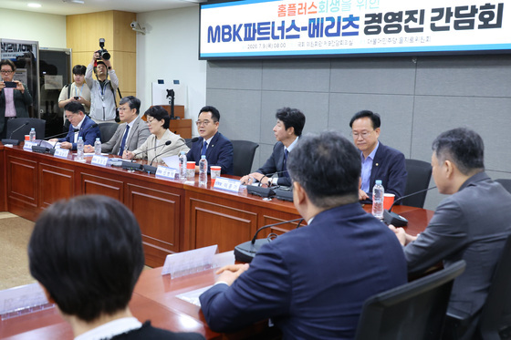 국민 노후자금 어쩌나…'홈플러스 사태' 국민연금 손실 논란 확산