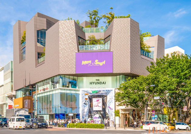 현대백화점, 日 도쿄에 첫 '플래그십 스토어' 연다