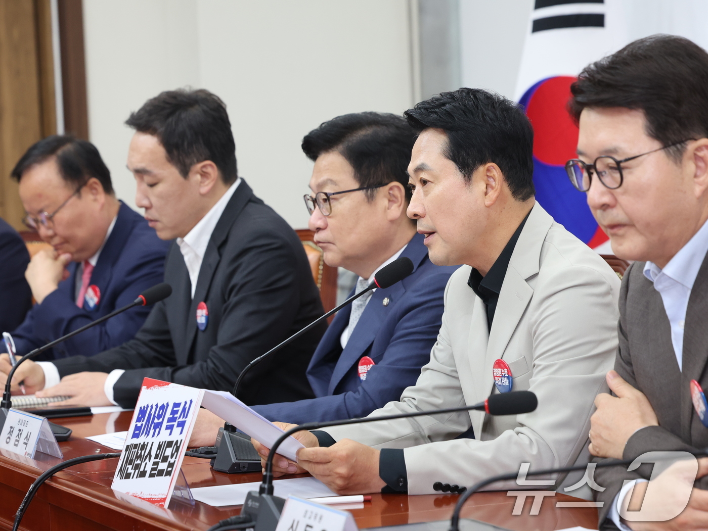 (서울=뉴스1) 황기선 기자 = 장동혁 국민의힘 대표가 9일 오전 서울 여의도 국회에서 열린 최고위원회의에서 모두발언을 하고 있다. 2026.7.9/뉴스1