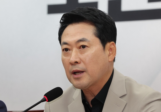 장동혁 대표, 최고위원회의