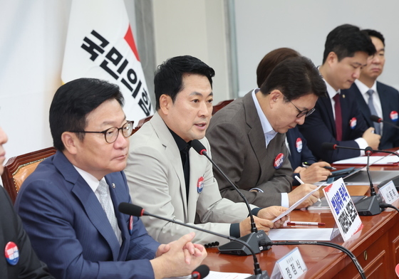 장동혁 대표, 최고위 모두 발언
