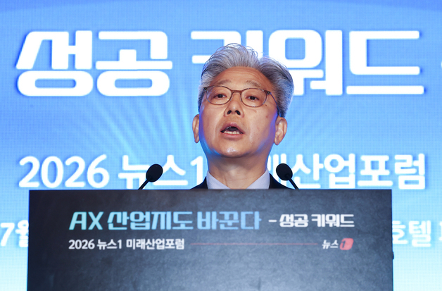 뉴스1 미래산업포럼서 개회사 하는 이영섭 대표이사