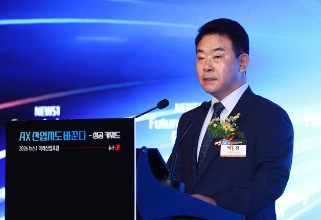 뉴스1 미래산업포럼서 축사하는 박정 의원