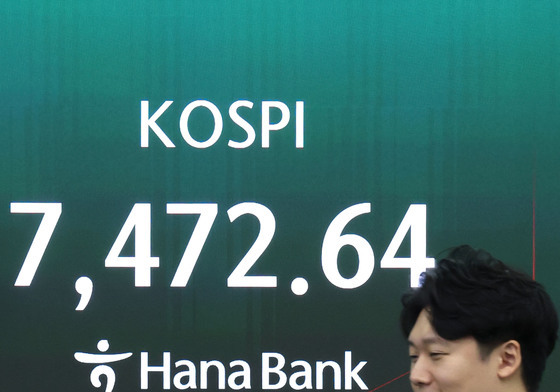 상승 출발하는 코스피