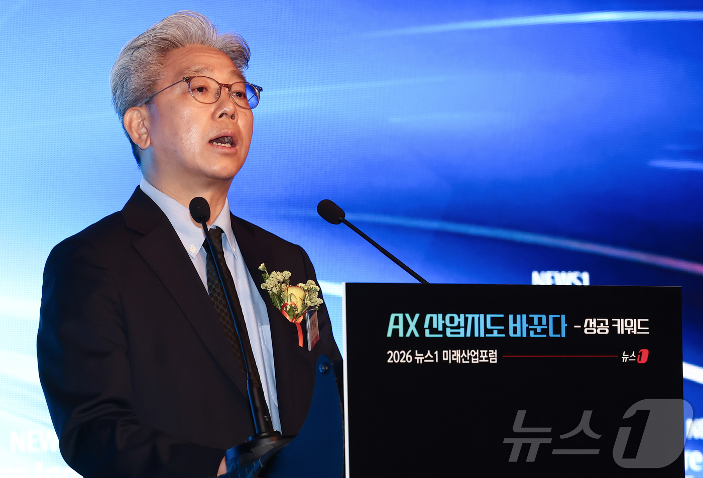(서울=뉴스1) 김민지 기자 = 이영섭 뉴스1 대표이사가 9일 오전 서울 여의도 콘래드호텔에서 열린 뉴스1 미래산업포럼(NFIF)에서 개회사를 하고 있다. 2026.7.9/뉴스1