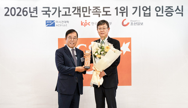 현대홈쇼핑, NCSI TV홈쇼핑 부문 5년 연속 1위